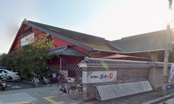 門真市三ツ島５丁目のマンション(湯快のゆ門真店)