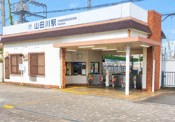 木津川市木津川台８丁目(山田川駅（近鉄京都線）.)