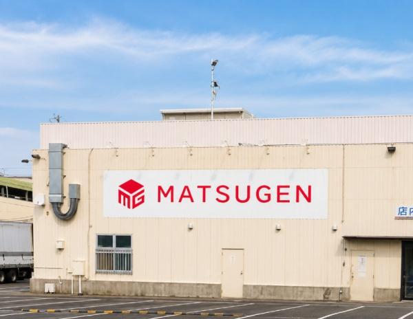木津川市木津川台８丁目(マツゲン精華台店.)