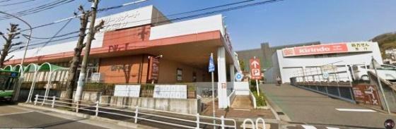 熊野町5丁目貸家(デイリーカナートイズミヤ鵯越町店)