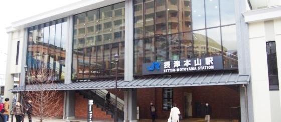ラ・セーヌ本山(摂津本山駅(JR西日本東海道本線))