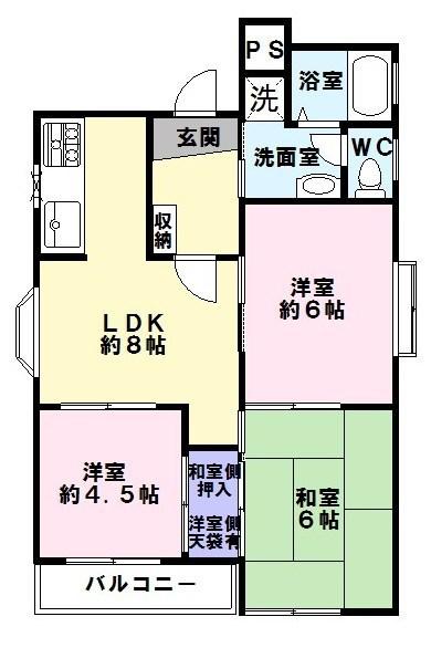 神戸市東灘区田中町１丁目のマンション