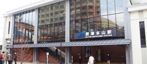 ラ・セーヌ本山(摂津本山駅(JR西日本東海道本線))