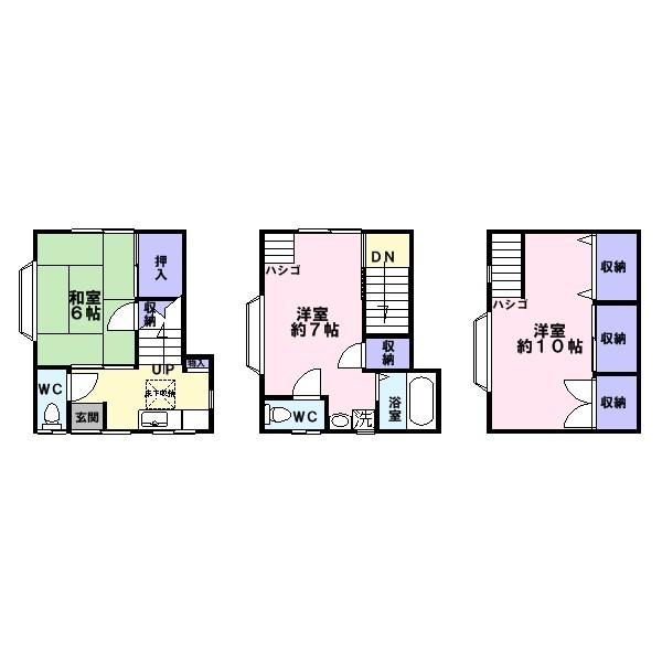 石井町４丁目貸戸建