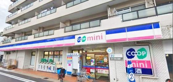 石井マンション(コープミニ石井)