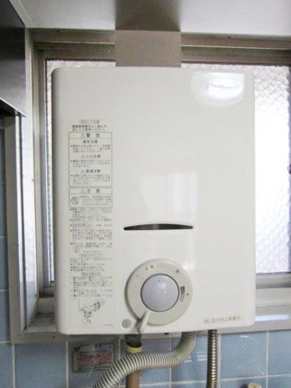 石井マンション