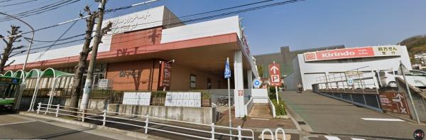 ドミール石井(デイリーカナートイズミヤ鵯越町店)