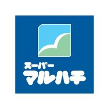 上池田町３丁目貸戸建(スーパーマルハチ上池田店)