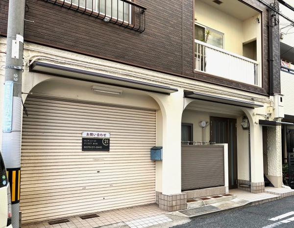 竹本マンション