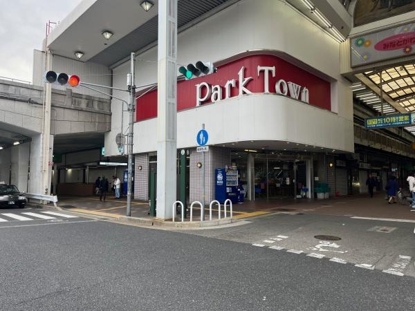 湊川パークタウン