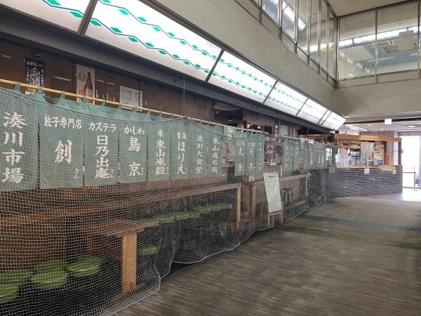 湊川パークタウン