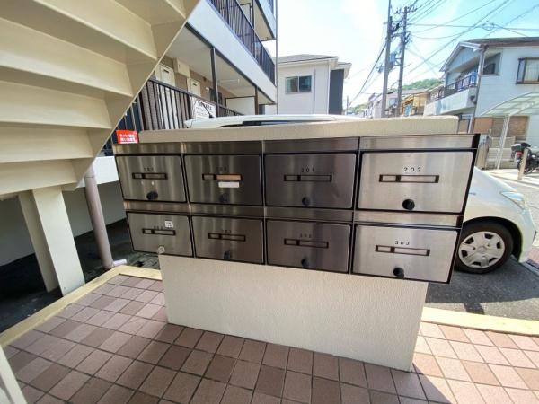 ヒルズ熊野