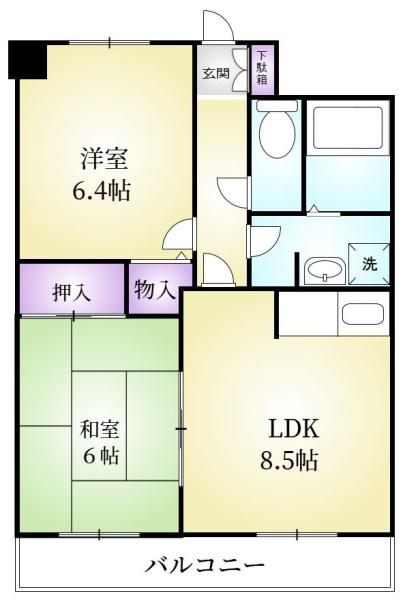ハーモニープラザ
