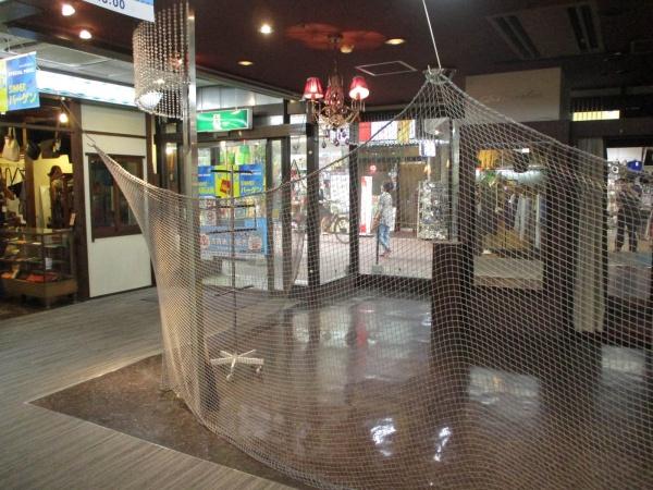 湊川パークタウン