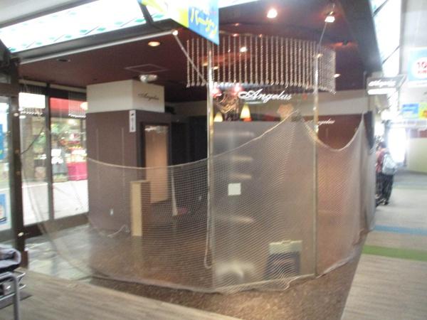 湊川パークタウン