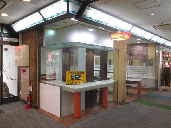 湊川パークタウン