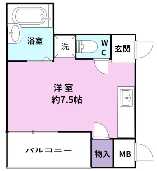 アポロマンション