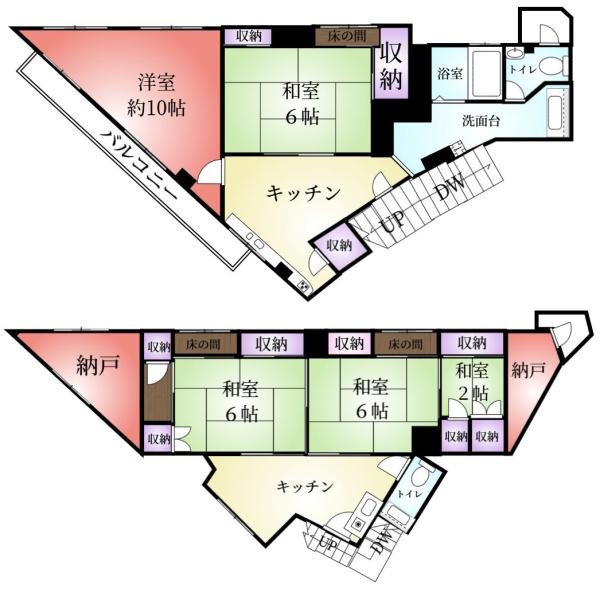 川上ビル