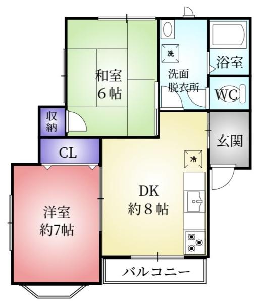 越生ハイツ