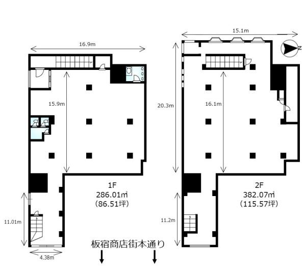 島谷ビル及びグランシャトー板宿