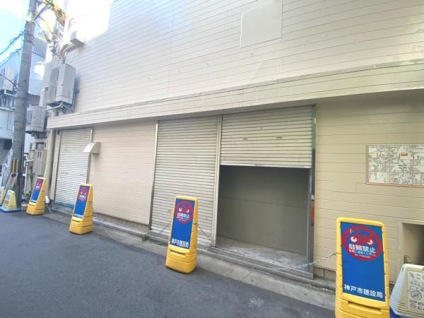 島谷ビル及びグランシャトー板宿