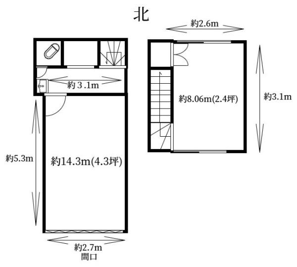 コイカワハウス