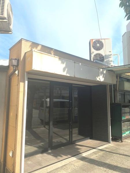 東山町2丁目貸店舗