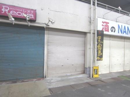 市営東山住宅３号棟貸店舗