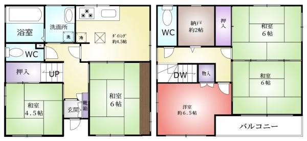 松本通7丁目貸戸建