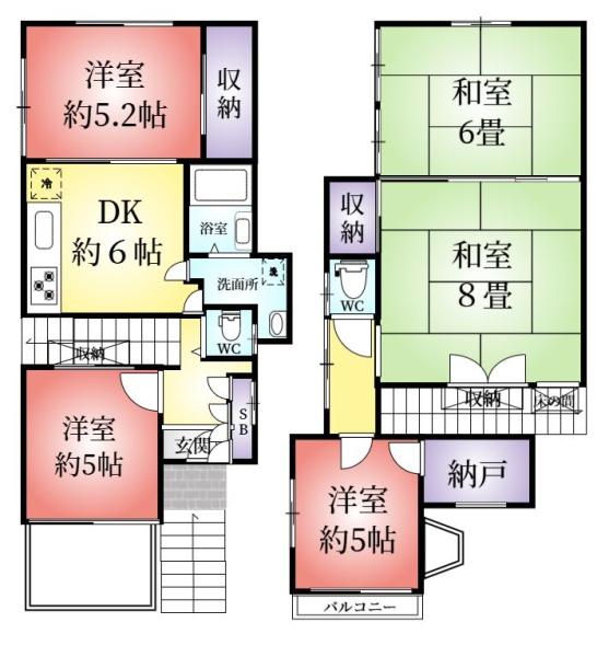 熊野町５丁目貸戸建