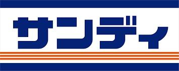 イーストビル(サンディ兵庫駅前店)
