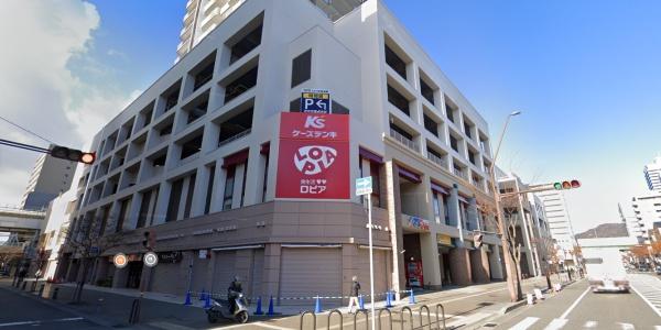 ハーモニープラザ(ロピア新長田店)