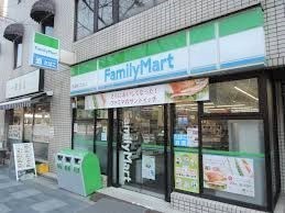 コンフォリア九段(ファミリーマート九段南二丁目店)