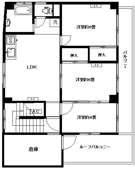土肥マンション
