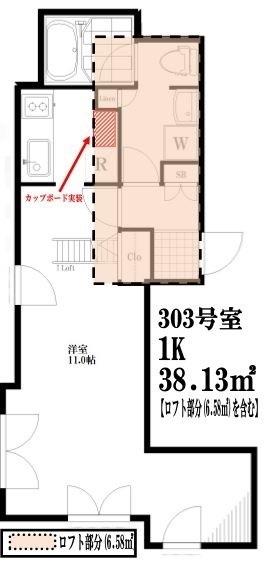 エステーラ市谷薬王寺