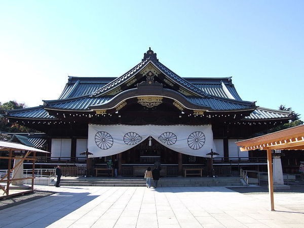 イトーピア三番町