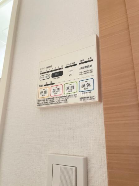 新宿区原町３丁目のマンション