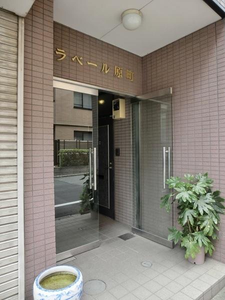 ラベール原町