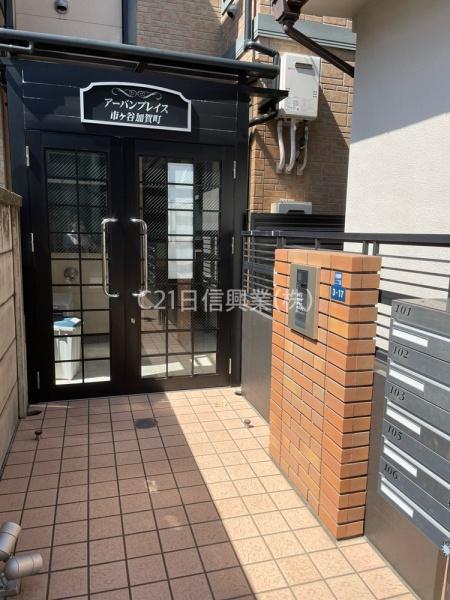 アーバンプレイス市ヶ谷加賀町　ロフト付