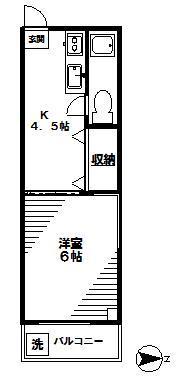 阿部ビル