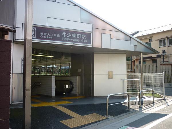 阿部ビル