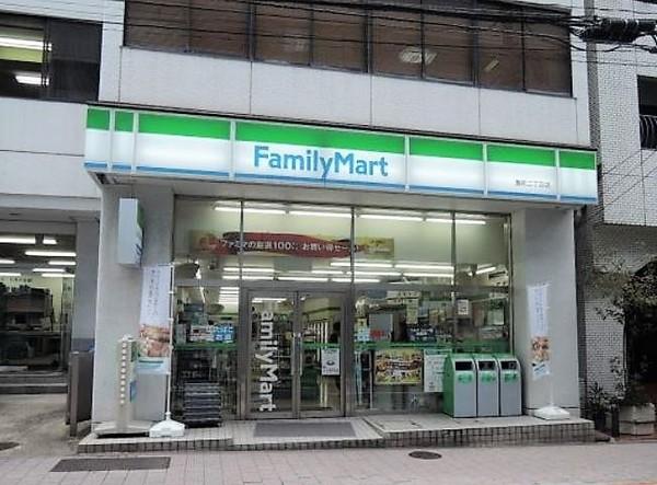 ライオンズマンション平河町K(ファミリーマート麹町二丁目店)