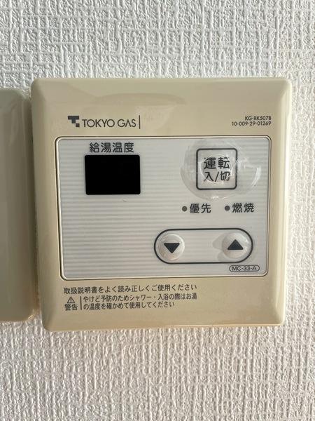 新宿区南榎町のマンション