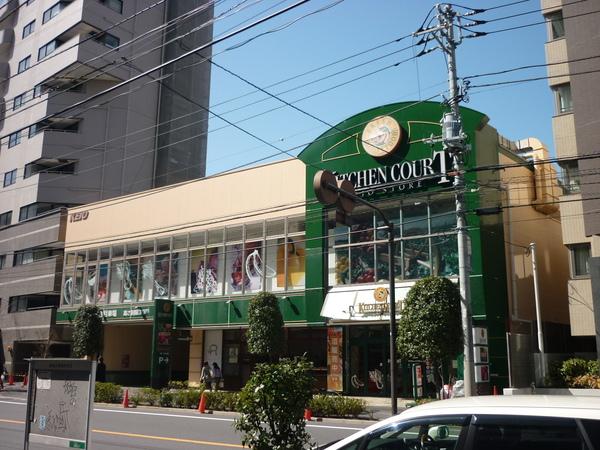 新宿区市谷加賀町2丁目のアパート(キッチンコート神楽坂店)