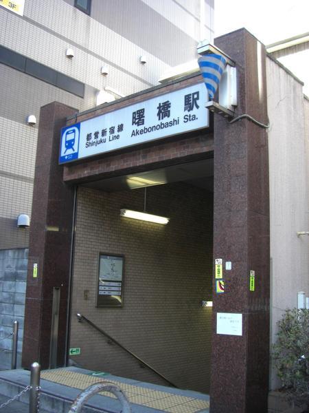 ローゼンハイム
