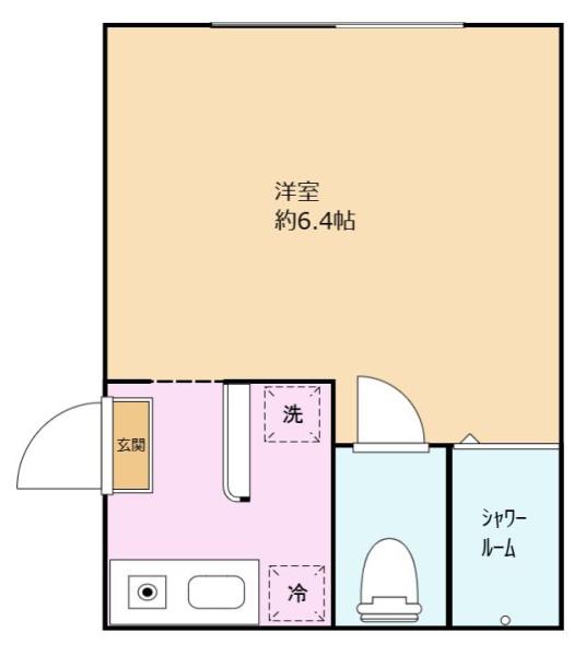 米田ハイツ