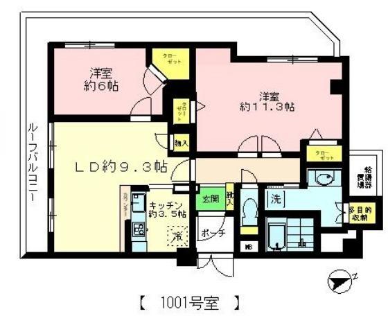新宿区市谷薬王寺町のマンション