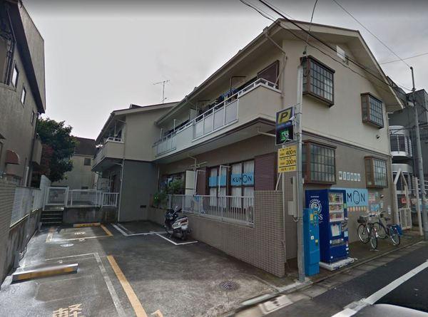 エターナル錦