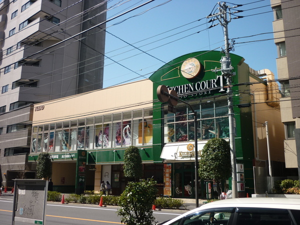 市ヶ谷第３ローヤルコーポ(キッチンコート神楽坂店)