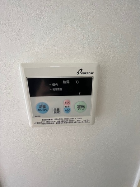ダイアパレス東神田